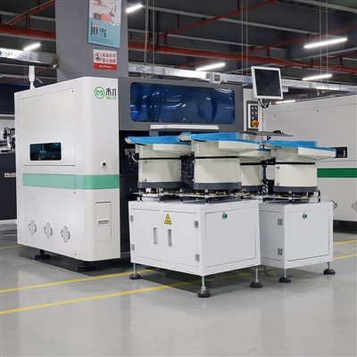 Телевизионный прозрачный выбор и помещение